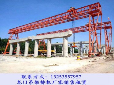 <b>西藏拉萨门式起重机厂家80t龙门吊租赁费多少</b>