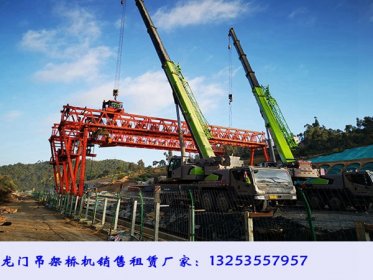 <b>青海西宁门式起重机厂家龙门吊使用年限多久</b>